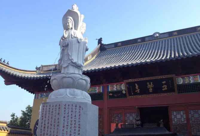 案例|湖州五豐寺的寺院管理系統包括哪些？