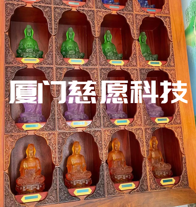 越過時間與距離的界限，足不出戶即可禮佛敬神。慈愿帶你了解智能萬佛墻